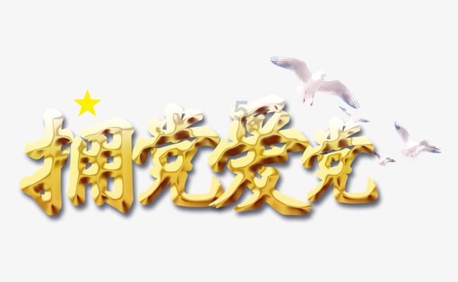 历史上从未衰败的八大姓氏有哪些-权威问答网站